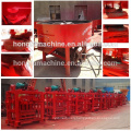 vertical type concrete mixer/concrete mixer machine price/used concrete mixer for sale